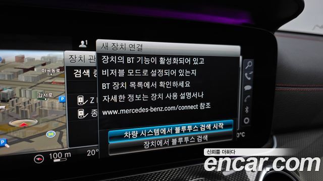 Mercedes-Benz E-Class (W213) E43 AMG 4MATIC 2017 — фото 28