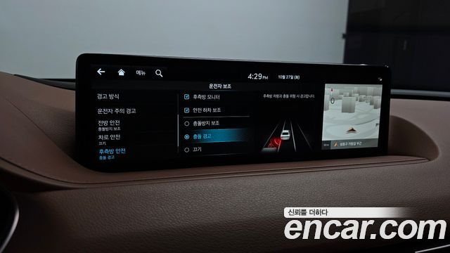 Genesis G80 (RG3) Gasoline 2.5 Turbo AWD 2022 — фото 17