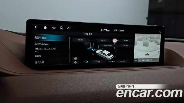 Genesis G80 (RG3) Gasoline 2.5 Turbo AWD 2022 — фото 29