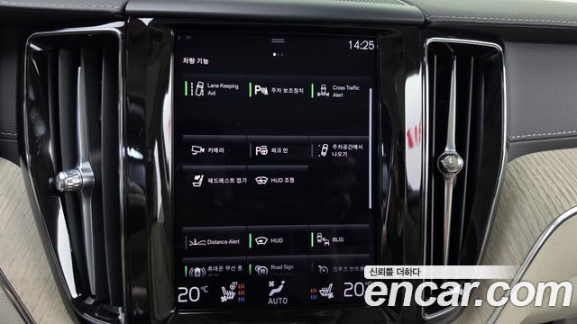 Volvo XC60 (II) T8 Inscription 2021 — фото 16
