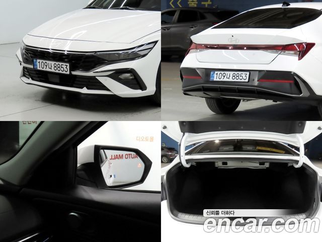 Hyundai Avante (CN7) 1.6 Modern 2024 — фото 24