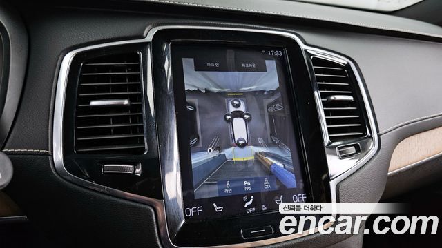 Volvo XC90 (II) T6 Inscription 2018 — фото 15