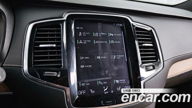 Volvo XC90 (II) T6 Inscription 2018 — фото 16