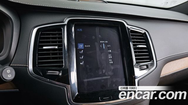 Volvo XC90 (II) T6 Inscription 2018 — фото 17