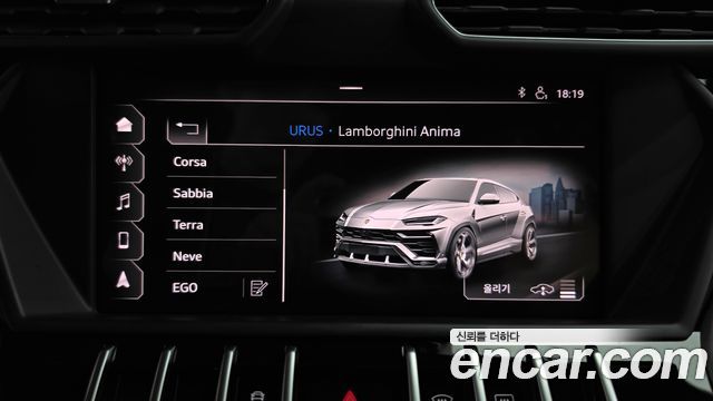 Lamborghini Urus 4.0 V8 2019 — фото 16