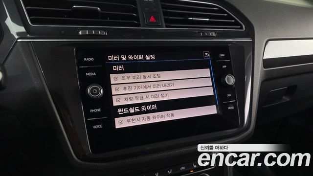 Volkswagen Tiguan (II) 2.0 TDI Premium 2020 — фото 16