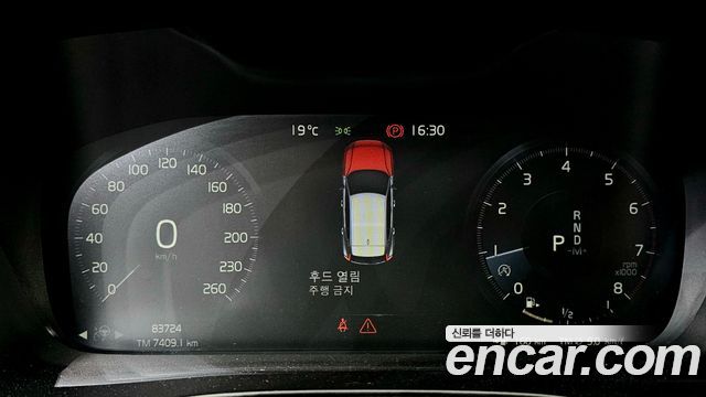 Volvo XC40 T4 Inscription 2019 — фото 8