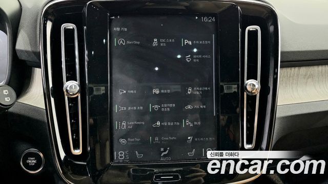 Volvo XC40 T4 Inscription 2019 — фото 18
