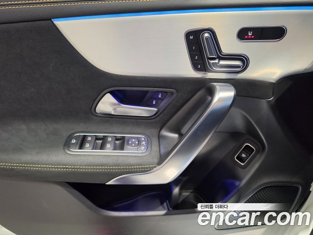 Mercedes-Benz CLA-Class (C118) AMG CLA 45 S 4MATIC+ 2026 — фото 16