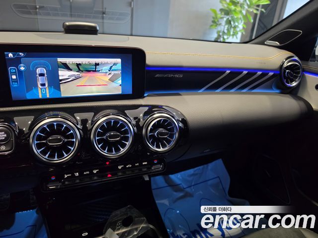 Mercedes-Benz CLA-Class (C118) AMG CLA 45 S 4MATIC+ 2026 — фото 17