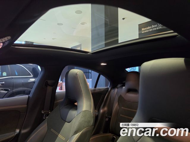 Mercedes-Benz CLA-Class (C118) AMG CLA 45 S 4MATIC+ 2026 — фото 23