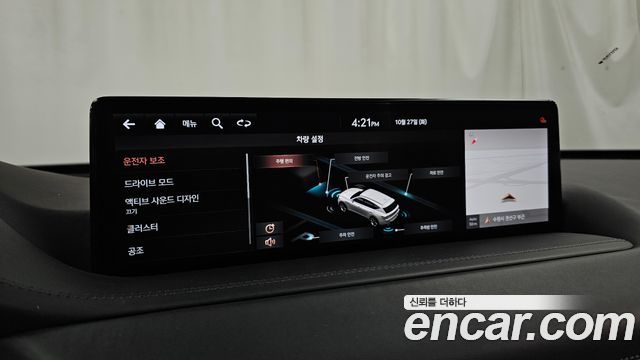 Genesis GV80 2.5T Gasoline AWD 2021 — фото 33