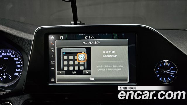 Hyundai Grandeur (IG) 2.4 Premium 2019 — фото 30