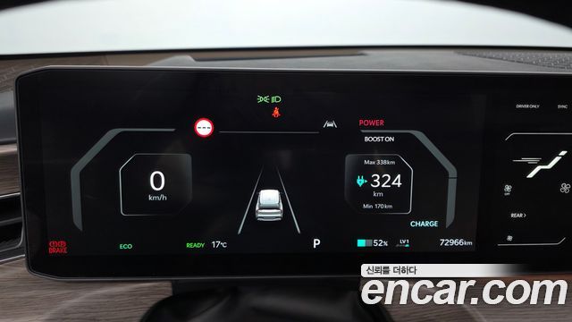 Kia EV9 Long Range 4WD Earth 2024 — фото 8