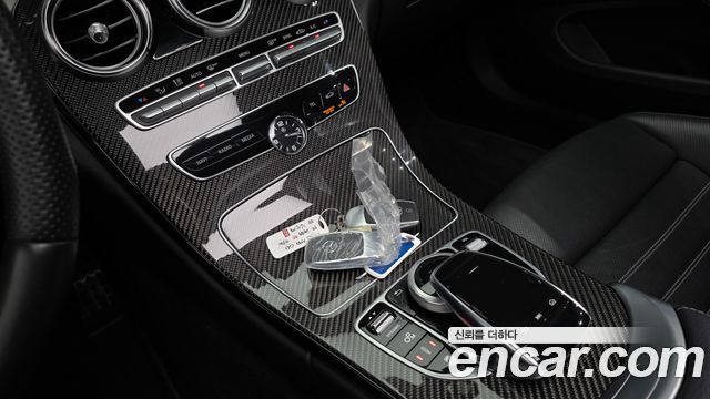 Mercedes-Benz C-Class (W205) C43 AMG 4MATIC Coupe 2023 — фото 16