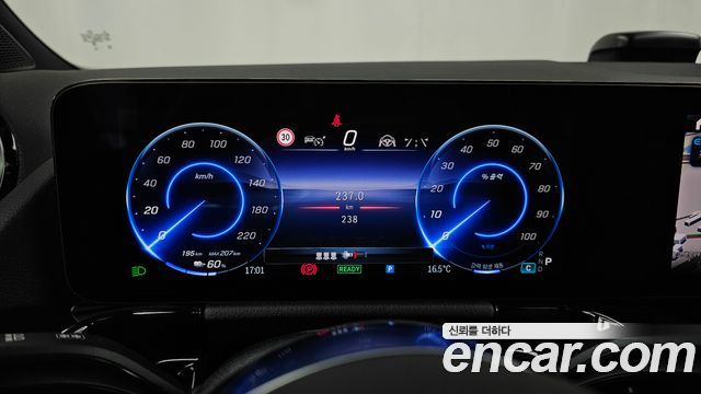 Mercedes-Benz EQA (H243) EQA250 Progressive 2026 — фото 8