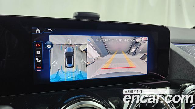 Mercedes-Benz EQA (H243) EQA250 Progressive 2026 — фото 14