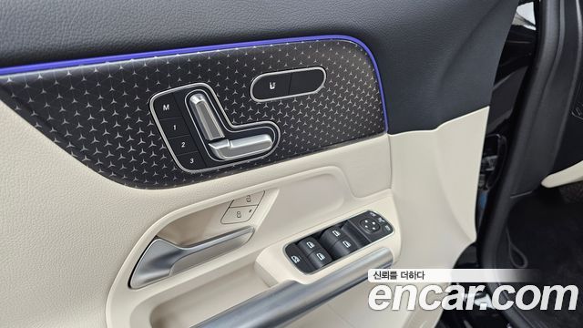 Mercedes-Benz EQA (H243) EQA250 Progressive 2026 — фото 20