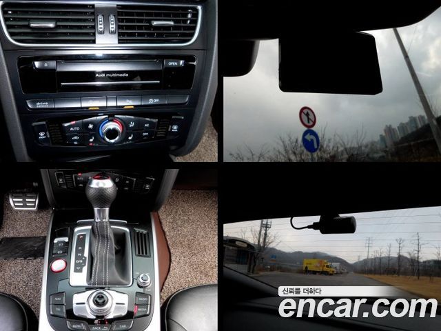 Audi A5 2.0 TDI Quattro Sportback 8TA 2013 — фото 22