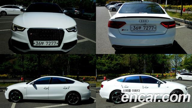 Audi A5 2.0 TDI Quattro Sportback 8TA 2013 — фото 24