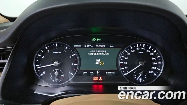 Kia K9 3.8 GDI AWD Best SelectionⅠ 2021 — фото 8
