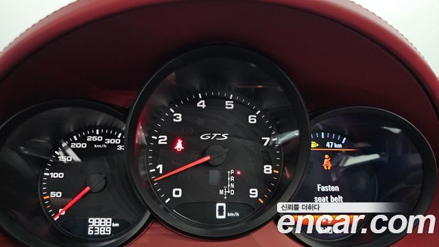 Porsche 718 Boxster 4.0 GTS 2023 — фото 8