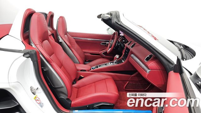 Porsche 718 Boxster 4.0 GTS 2023 — фото 11