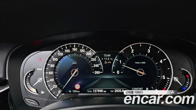 BMW 5 Series (G30) 520d Luxury Special Edition 2018 — фото 8