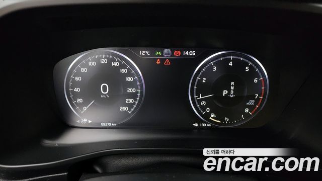 Volvo XC40 T4 R-Design 2020 — фото 8