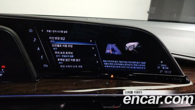 Cadillac Escalade (V) 6.2 ESV ESV Sports Platinum 2022 — фото 16