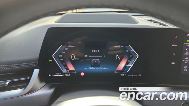 BMW X1 (U11) sDrive 20i M Sport 2023 — фото 8