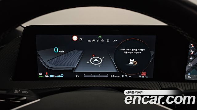 Kia EV6 Long Range GT Line 2023 — фото 8