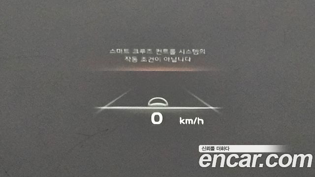 Kia EV6 Long Range GT Line 2023 — фото 19