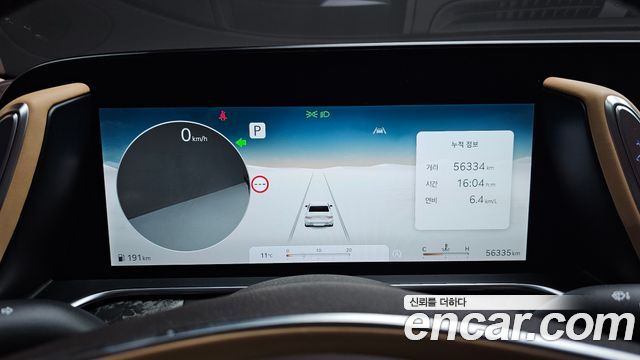 Genesis G90 (RS4) Gasoline 3.5 Turbo AWD 2022 — фото 8