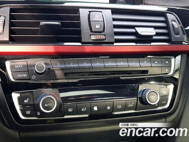 BMW 4 Series (F32) 420d xDrive Sport GranCoupe 2015 — фото 16