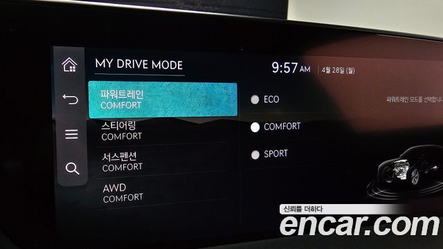 Genesis G90 (RS4) Gasoline 3.5 Turbo AWD 2023 — фото 16