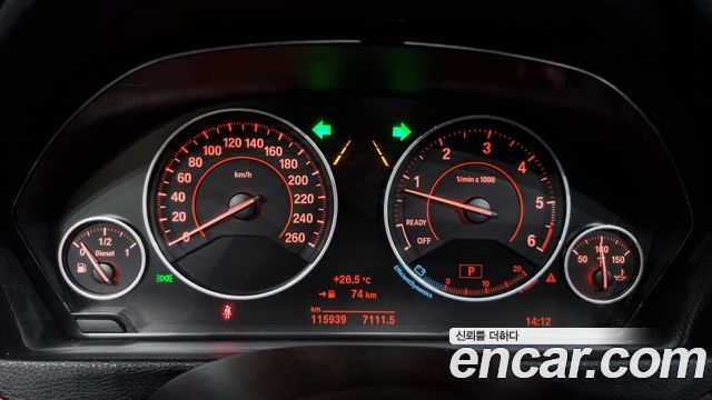 BMW 3 Series GT (F34) GT 320d xDrive Sport 2018 — фото 8