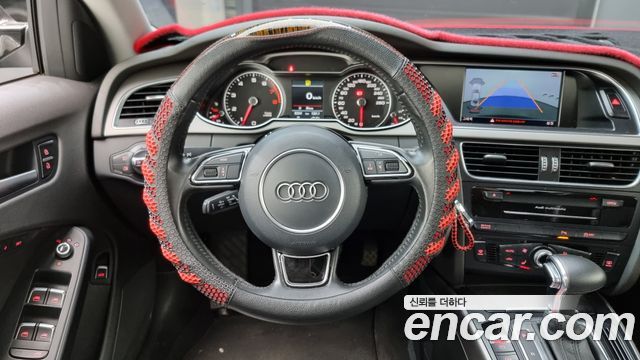 Audi A4 40 TFSI Quattro Dynamic B8 2015 — фото 13