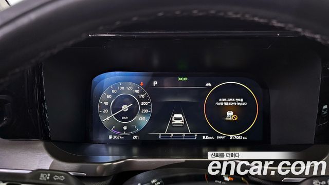 Kia Sorento (IV) Diesel 2.2 4WD Gravity 2023 — фото 8