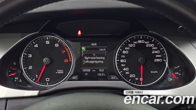 Audi A4 2.0 TFSI B8 2011 — фото 8