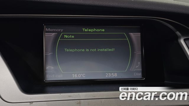 Audi A4 2.0 TFSI B8 2011 — фото 18