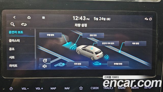 Hyundai Tucson (NX4) Gasoline 1.6 Turbo 2WD Premium 2021 — фото 21