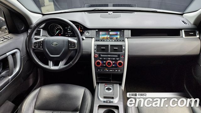 Land Rover Discovery Sport 2.0 TD4 SE (150PS) 2018 — фото 7