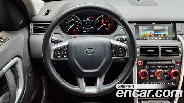 Land Rover Discovery Sport 2.0 TD4 SE (150PS) 2018 — фото 13