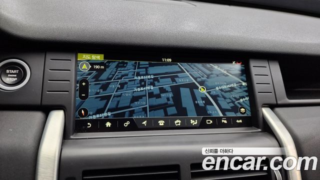 Land Rover Discovery Sport 2.0 TD4 SE (150PS) 2018 — фото 14