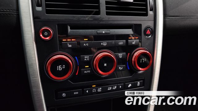 Land Rover Discovery Sport 2.0 TD4 SE (150PS) 2018 — фото 17