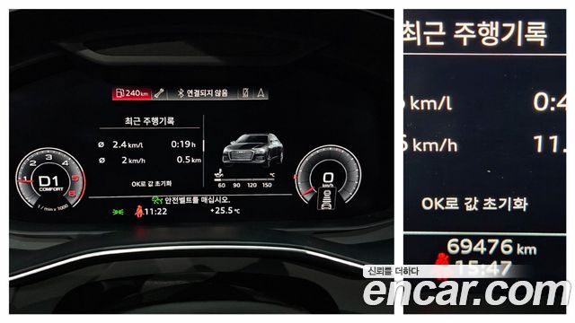 Audi A6 (C8) 40 TDI Quattro Premium 2020 — фото 8