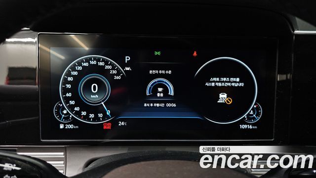 Hyundai Grandeur (IG) 2.5 Premium Choice 2021 — фото 8