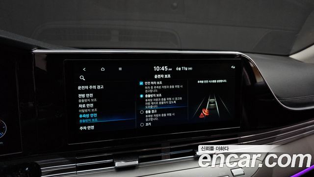 Hyundai Grandeur (IG) 2.5 Premium Choice 2021 — фото 16