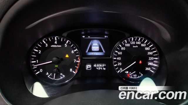 Nissan Altima 2.5 L33 2013 — фото 8